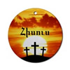 Armenian Jesus 